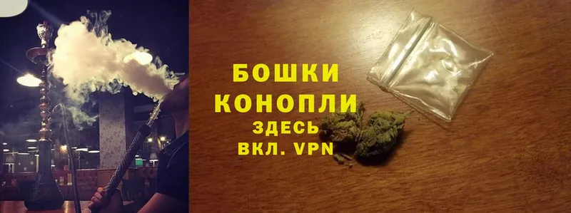 MEGA ССЫЛКА  наркошоп  Бавлы  darknet официальный сайт  Конопля Ganja 